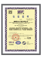 公司_證書-02.jpg