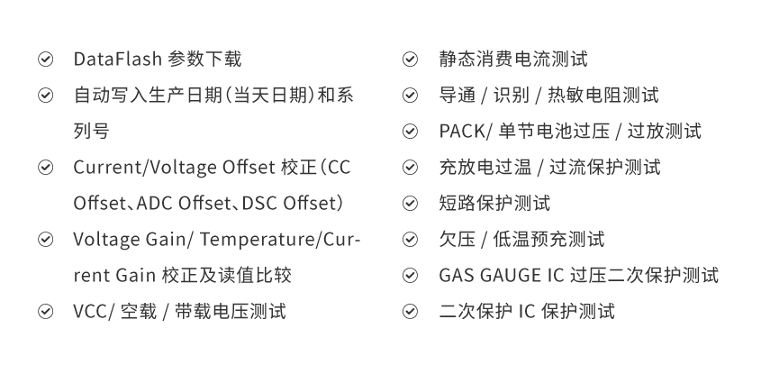 筆記本保護板測試_詳情-02.jpg